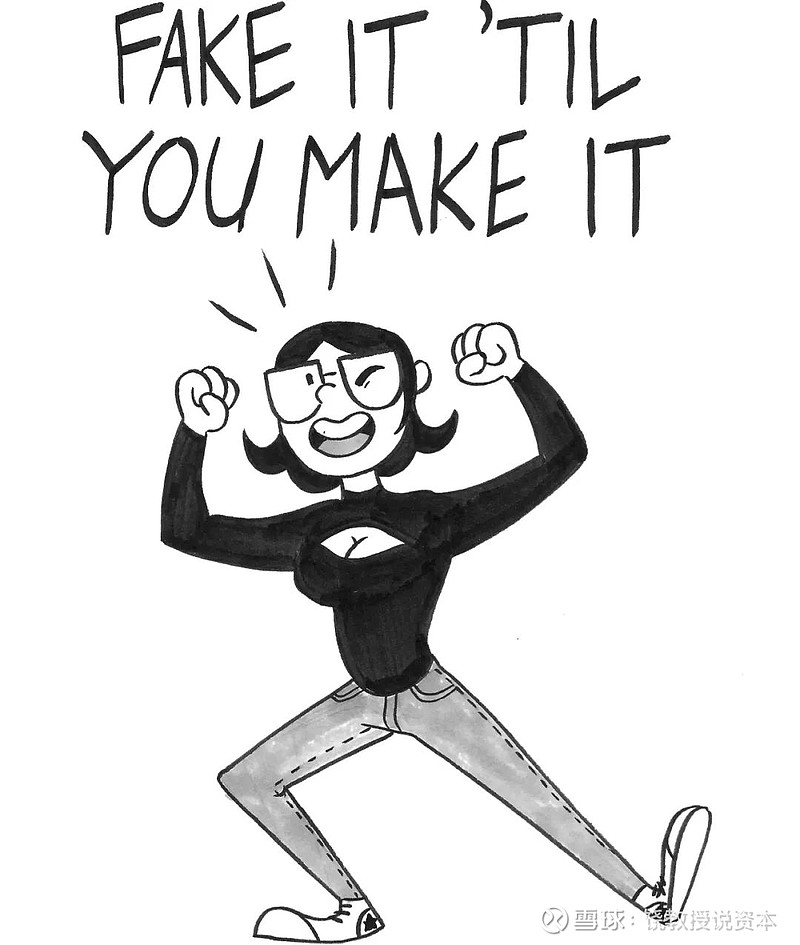 fake it until you make it 我们继续伊丽莎白·霍姆斯血检骗局的故事