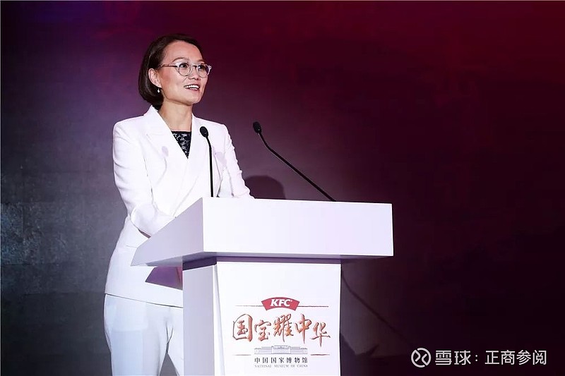 中国最大餐饮集团女掌门年赚600亿真正厉害的人都刚柔并济