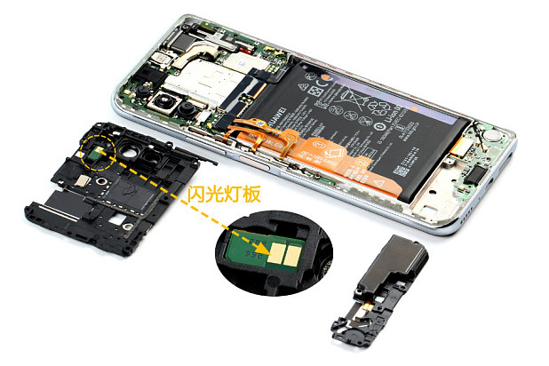 集微拆评荣耀x10拆解三段式设计严谨麒麟820助力