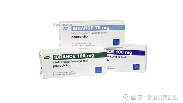 乳腺癌靶向药帕博西尼palbociclib仿制药与原研药如何选择
