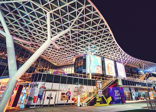 原报道商业乙方印力