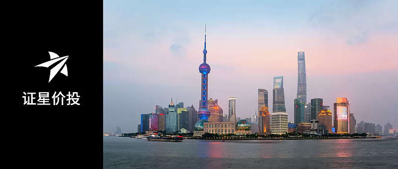 金禾实业 全球人工甜味剂龙头 结构性替换叠加行业增长 金禾实业 Sz002597 无糖饮料甜味来自代糖 在之前挖掘投资机会中 挖掘出一只由基础化工向精细化工发展 去
