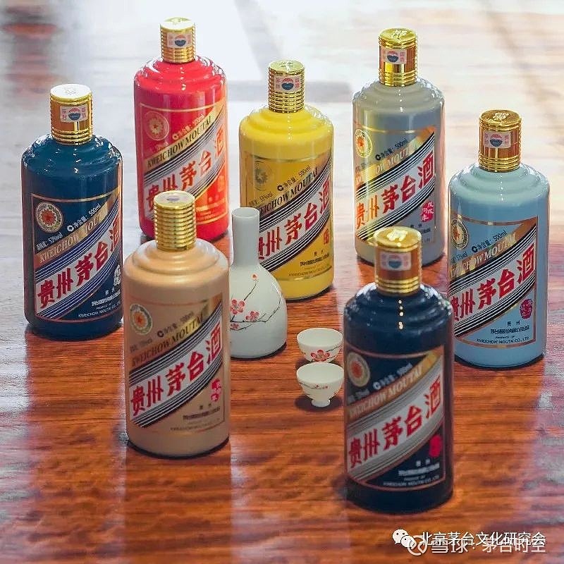 给你点颜色茅台酒看看