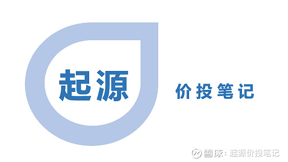 凯利泰投资逻辑简评