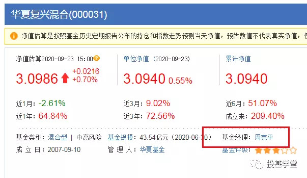 基米兰体育- 米兰体育官方网站- 世界杯指定投注平台金金鑫基本信息