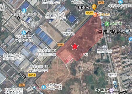 华夏幸福底价76000万元摘得南京一宗综合用地