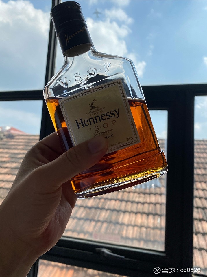 今天喝轩尼诗vsop