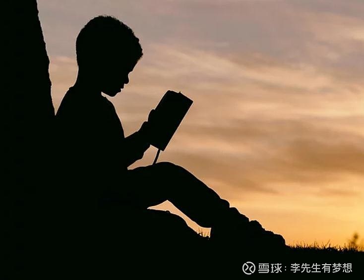 3,独立思考能力