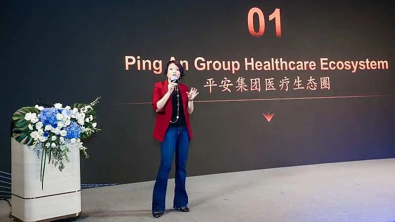 平安价值绽放狂想曲布局医疗健康全生态