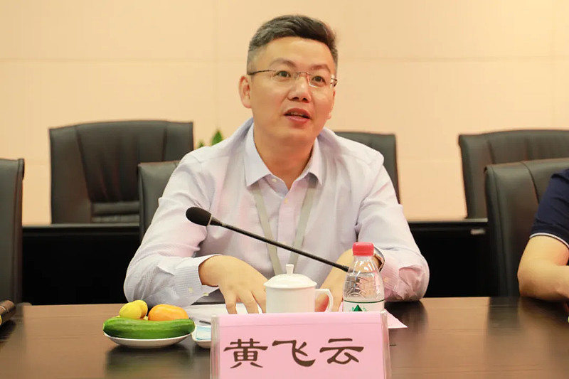 科大讯飞sz002230江苏省丹阳市委副书记赵志强一行莅临科大讯飞参观