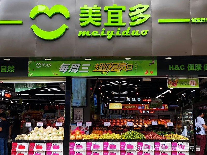 在社区生鲜赛道中,深圳美宜多并未引起业界过多关注.但这样一家"名