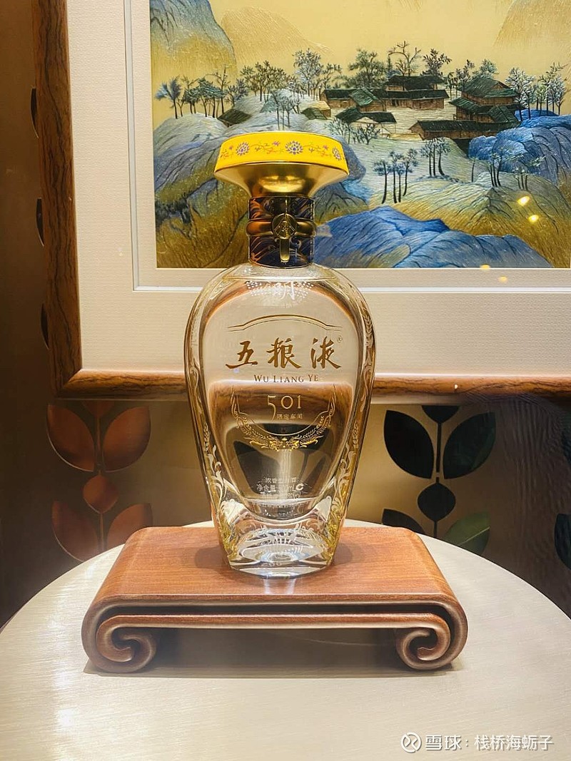 从一粒种子到一滴美酒海蛎子五粮液酒王之旅