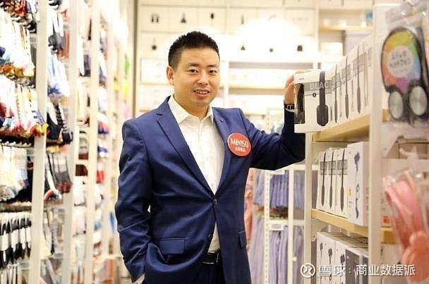 4%计算,名创优品彼时的估值为185亿元.