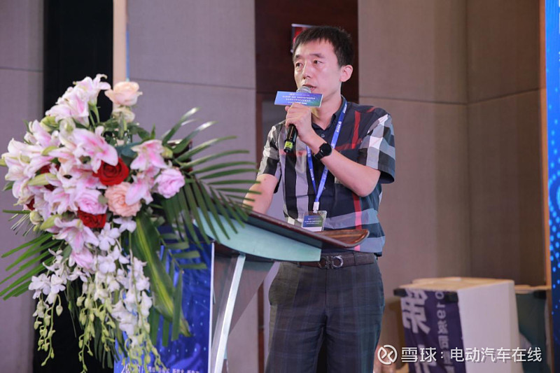 锂电两轮车大会光宇电源常务副总裁王兴春先生两轮电动自行车锂电未来