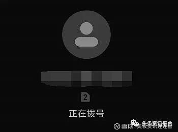 虚拟号拨打是空号