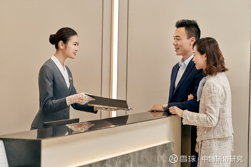 甲级写字楼,城市商业综合体,高端酒店,酒店服务式公寓,企业总部基