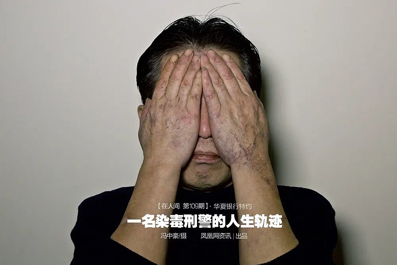 沉默的门