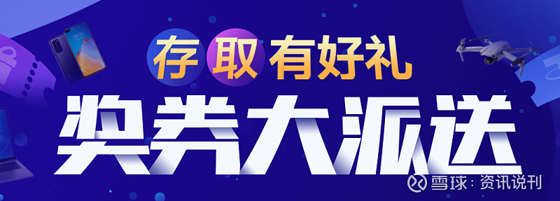 怎么将人民币换成USDT免费USDT/C游戏推荐/注册送币链游大全/边玩边赚新选择币