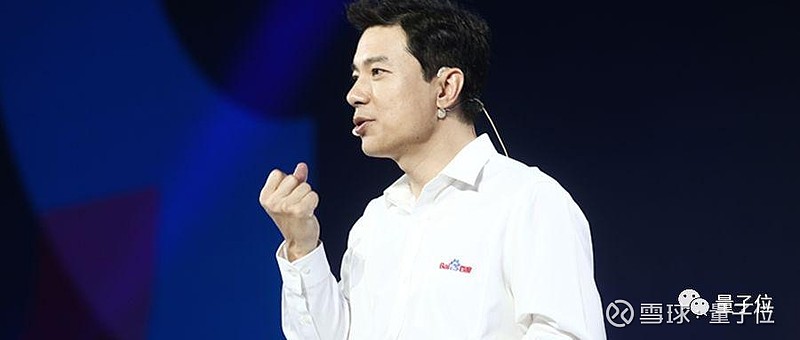 雷刚 发自 凹非寺 量子位 报道 | 公众号 qbitai