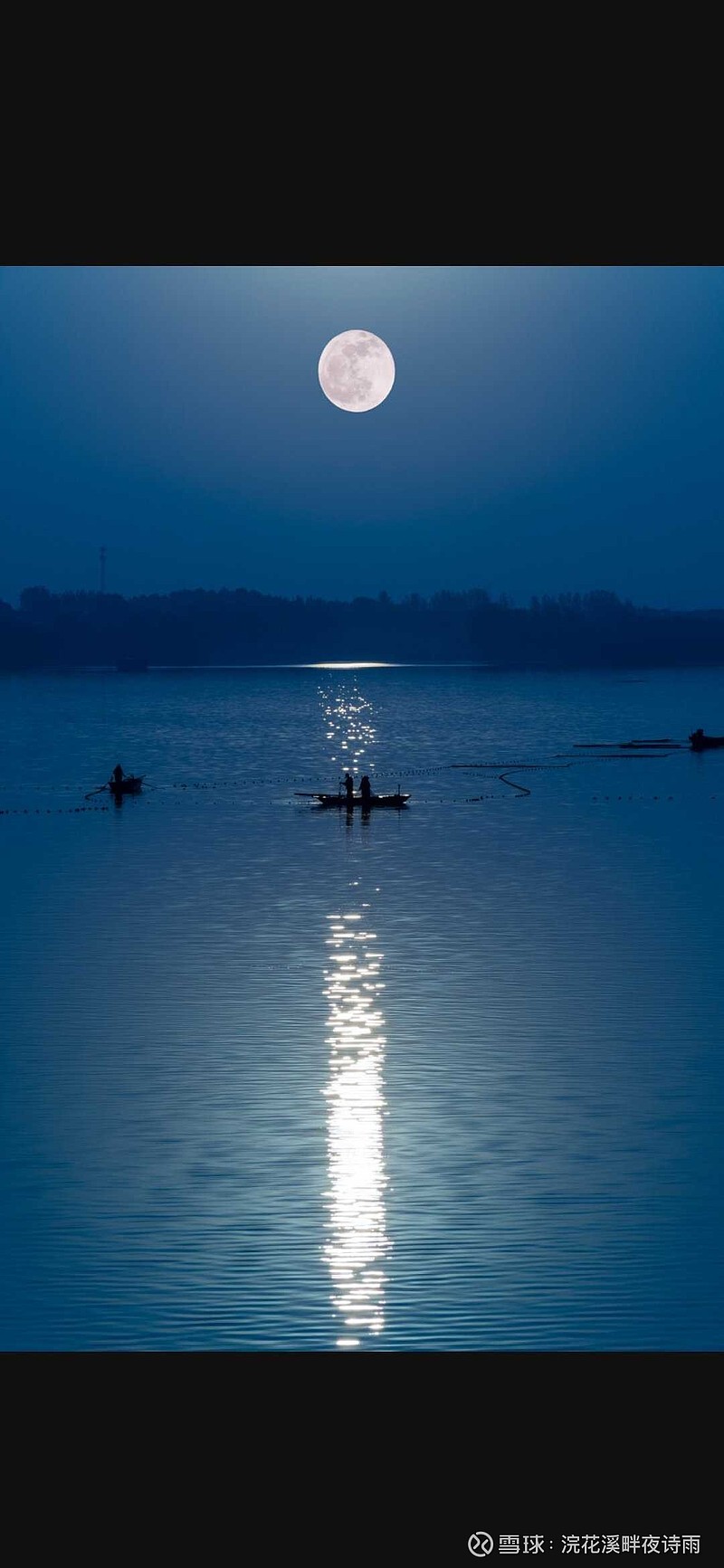 2020101国庆中秋重合海上生明月天涯共此时