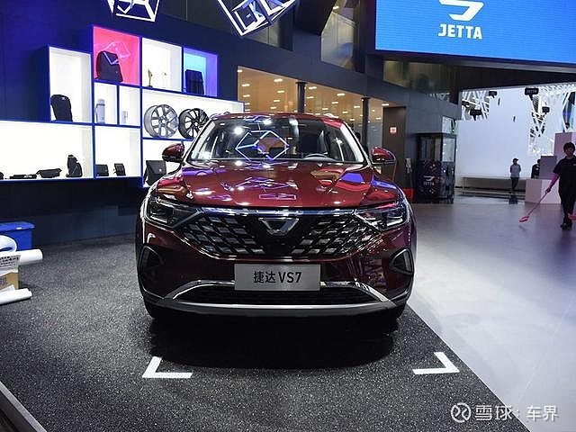 尺寸接近途昂捷达或推全新中大型suv捷达vs9为期不远