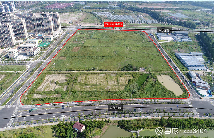 敢问这块地绿城要挣什么钱啊 镇海区xcl02-03-07a(国家高新区)地块土
