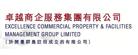 港股打新之卓越商企申购分析