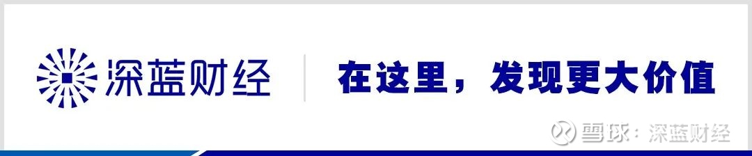 紫金矿业董事长再婚 男63岁 女38岁历年来 金九银十 不仅是中国楼市的销售旺季 也是中国有情人扎堆举行婚礼的结婚季 国庆期间 话题 男子国庆要参加23场