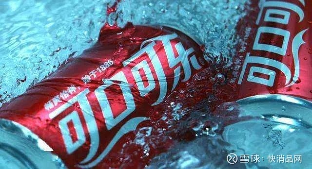 【饮品】可口可乐将削减旗下超一半品牌 停产椰子水品牌zico