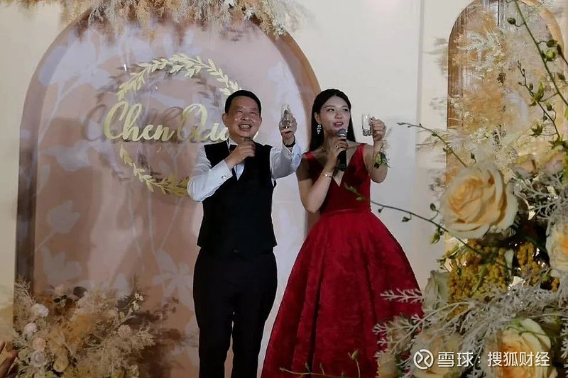 解密紫金矿业63岁忘年恋董事长身家约46亿16年累计薪酬7600万