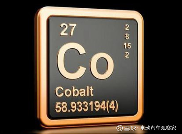 钴与锂电池的牵手与分手 第27号元素:钴 如果没有钴,锂电池可能不会