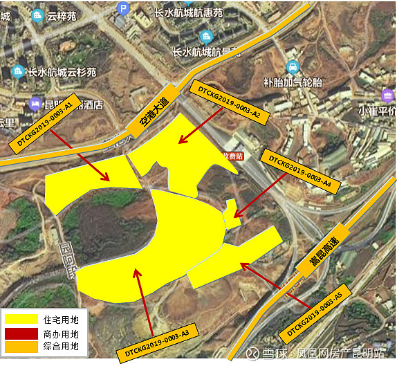 位于昆明空港经济区大板桥街道办事处的5宗土地,地块编号为dtckg2019