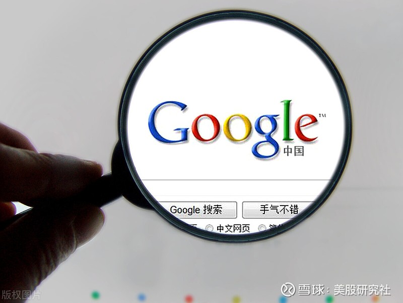 谷歌宣布把youtube打造成购物平台 挑战亚马逊和阿里美股研究社获悉 谷歌c Goog 谷歌要把旗下视频网站youtube变成一个主要的 购物目的地 从而成为亚马逊和阿