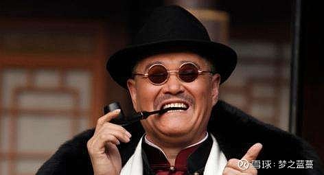 赵老哥真名赵强,出身于1987年,毕业于杭州某财经大学,07年出入股市,带