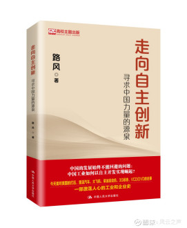 乔锋智能：数控机床可用于低空经济金属零部件加工