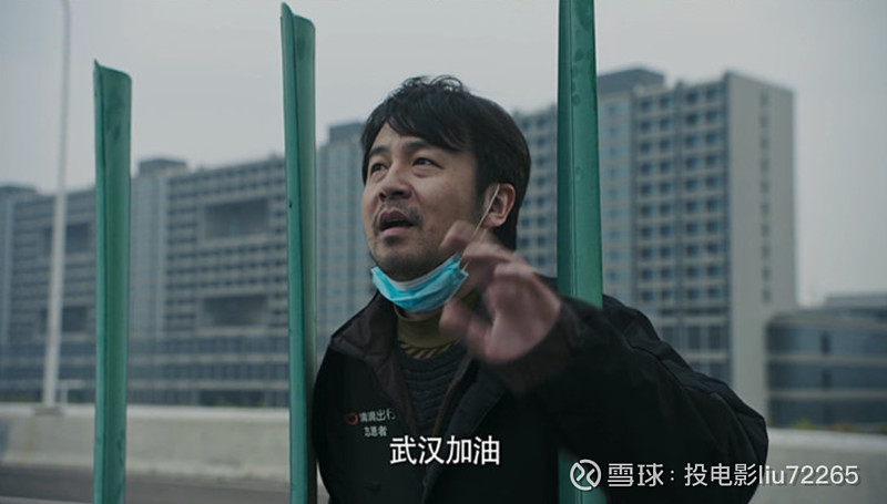 争议中的抗疫剧,《在一起》凭什么独受好评?