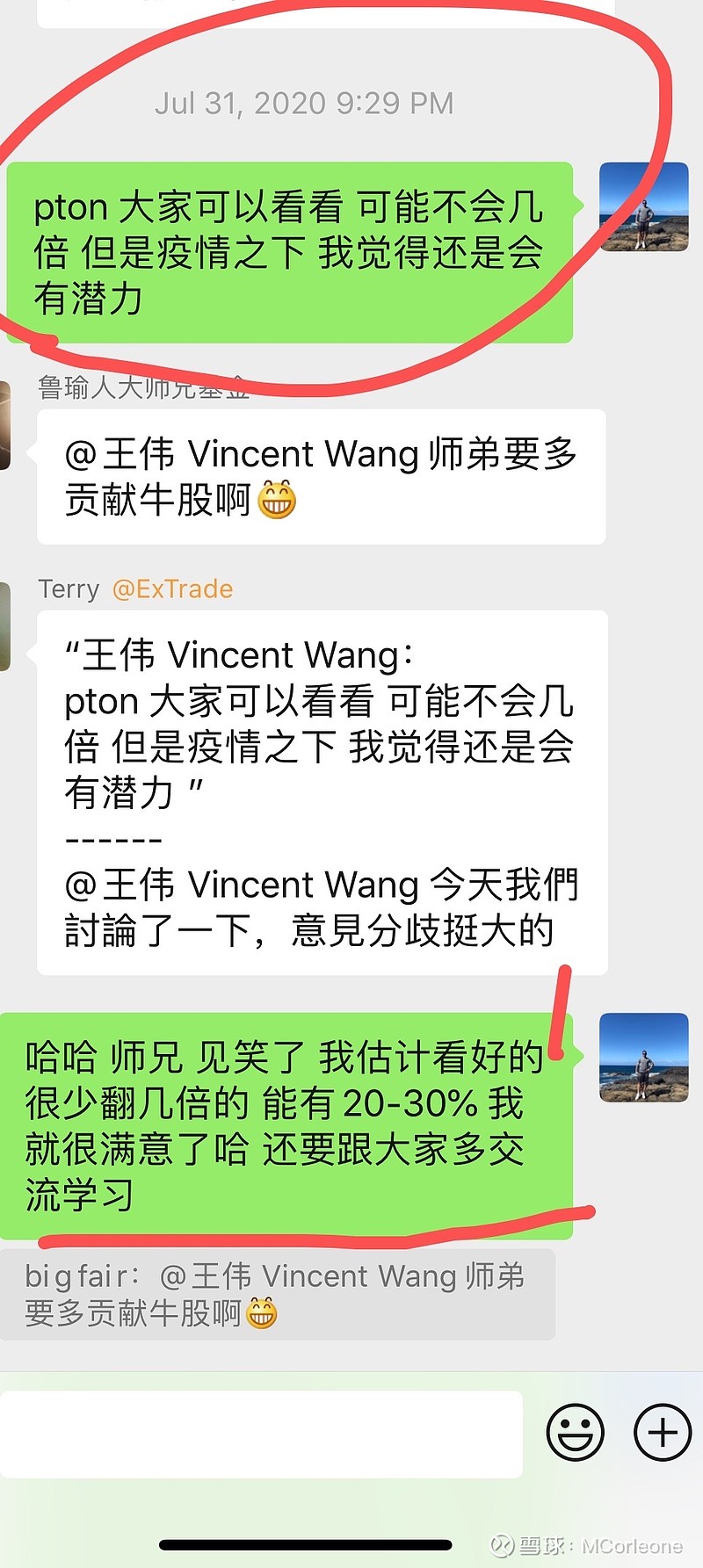 Peloton Interactive(PTON)$ 又是一只翻倍股。下一只我看好$Unity(U)$ 看到150以上...