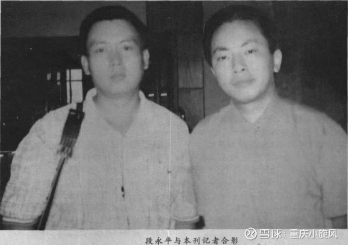 提问 / 上文配图 1