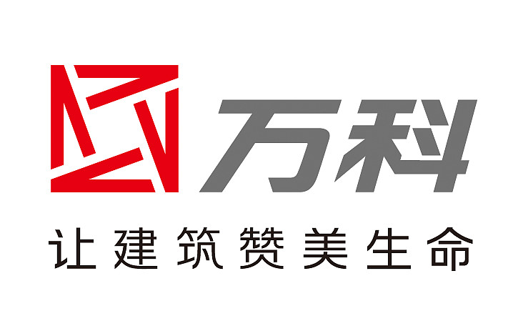 万科a:钢筋水泥筑起的帝国,还能屹立多久? 本文仅从公司层面分析.中国
