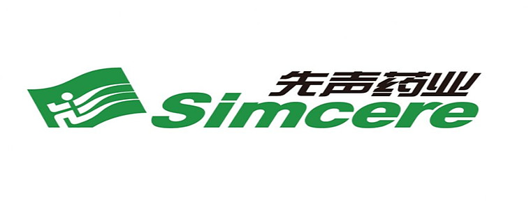 手递三大投名状先声药业正式招股