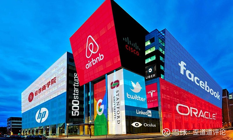 美国为何也热衷于找硅谷科技公司的麻烦