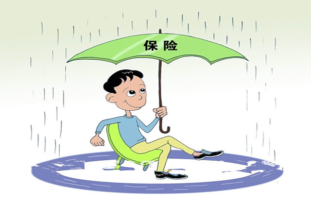 定期寿险有哪些特点,没交满人死了怎么赔?