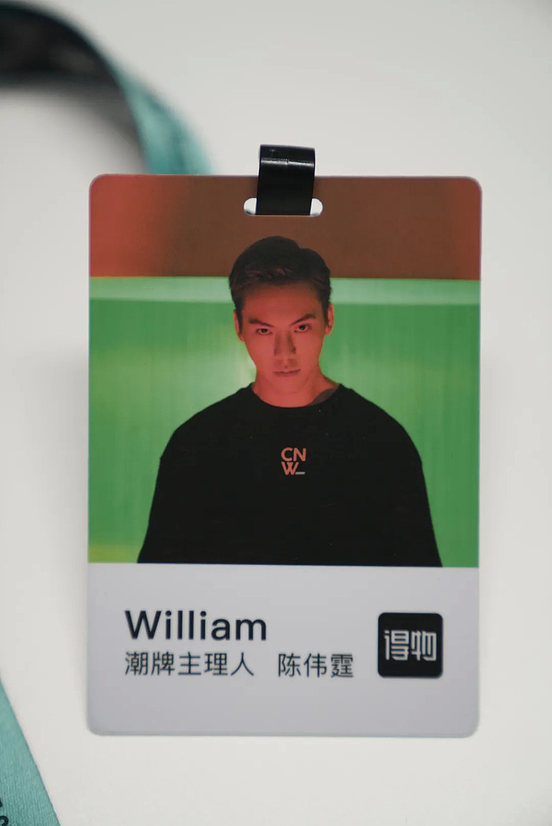 从粉丝破圈走向大众,陈伟霆潮牌生意里的"得物"现象 作者|毛丽娜今天