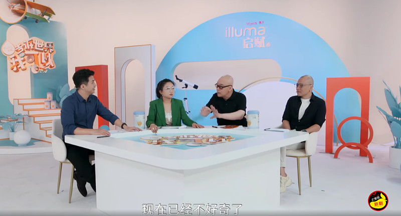 优酷最近推出的成长观察类综艺《告诉世界我可以》,以"观察孩子成长"