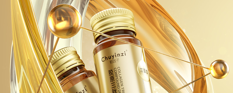 初因子胶原三肽复合饮开启肌肤萌弹模式