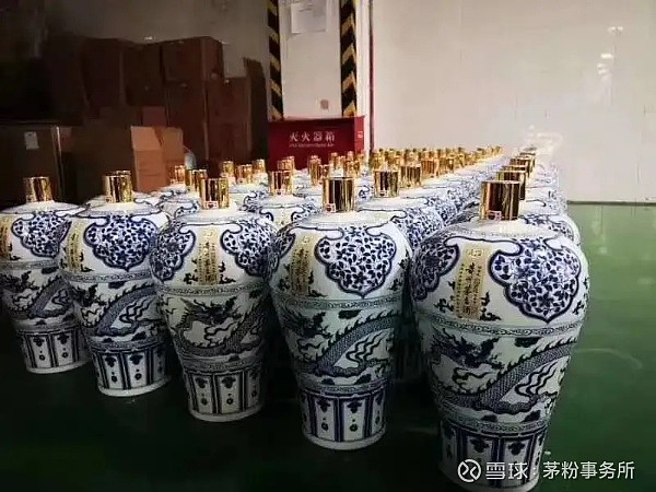 元青花茅台酒,7.