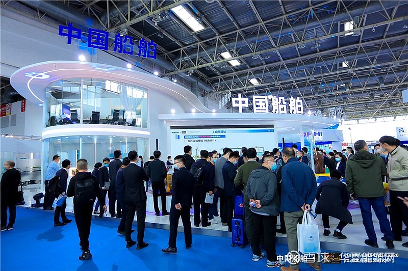 cwp2020直击丨带您领略中国海装大展位大家庭风采