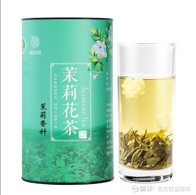 横县长海茶厂全心打造墨玉听香品牌感受不一样的茉莉花茶