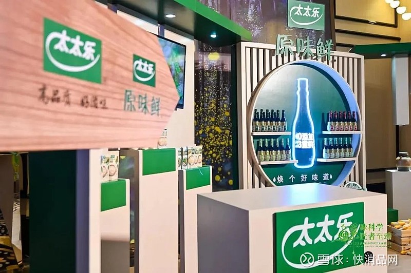 【金品公司】太太乐计划2023年成为百亿企业 首推蚝油产品 未来新品将成为销售额重要来源