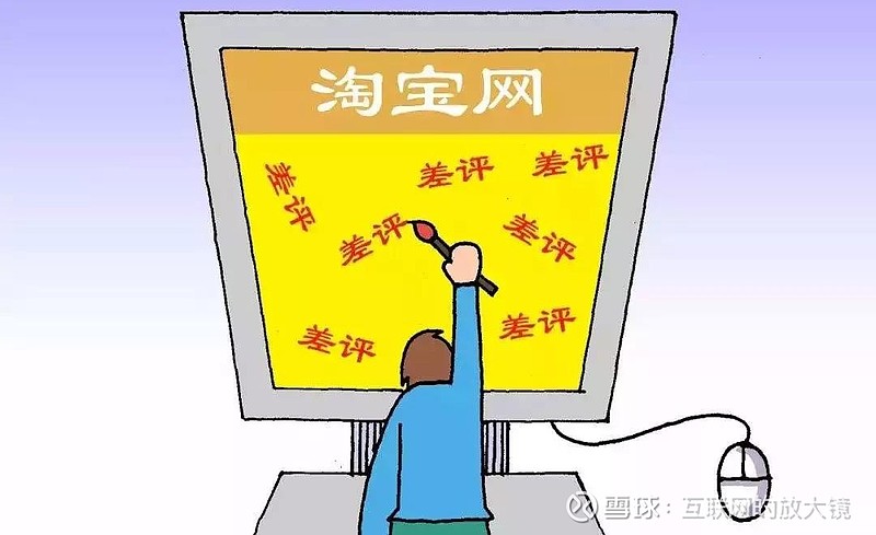 手机淘宝怎么看店铺_淘宝手机版在哪里看自己的店铺_淘宝店铺手机怎么看